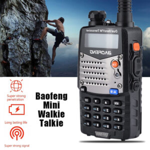 asyrmatos pompodekths walkie talkie me radiofono
